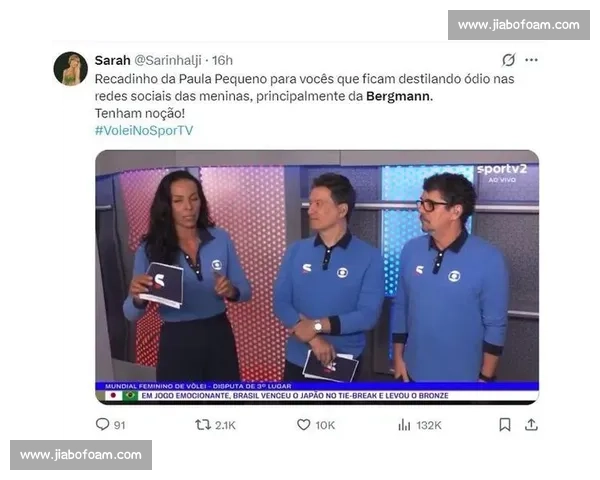 泪洒采访席！贝格曼 59 扣 18 中引争议 巴媒呼吁留成长空间